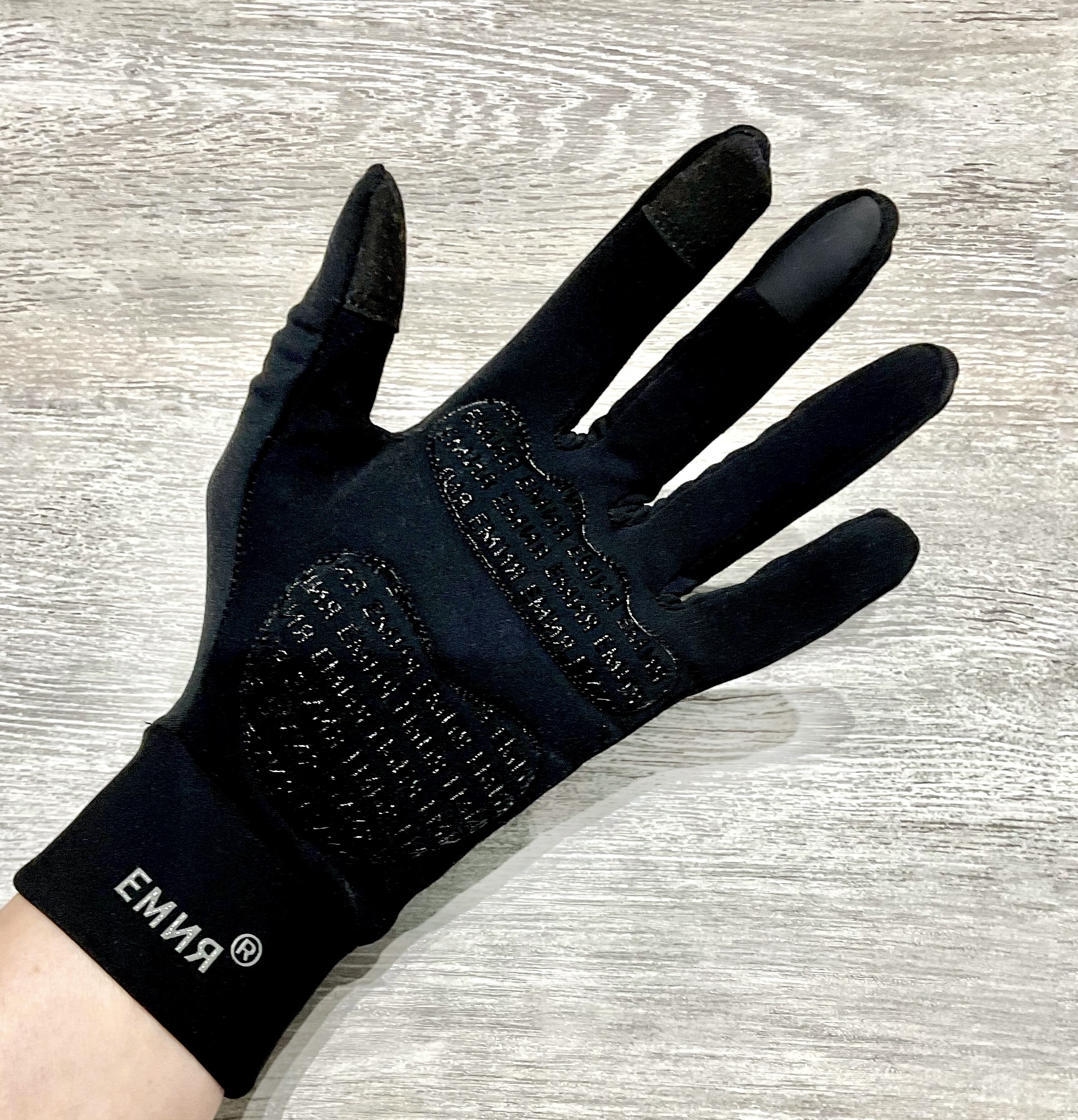 Термо перчатки с защитой "Емия"