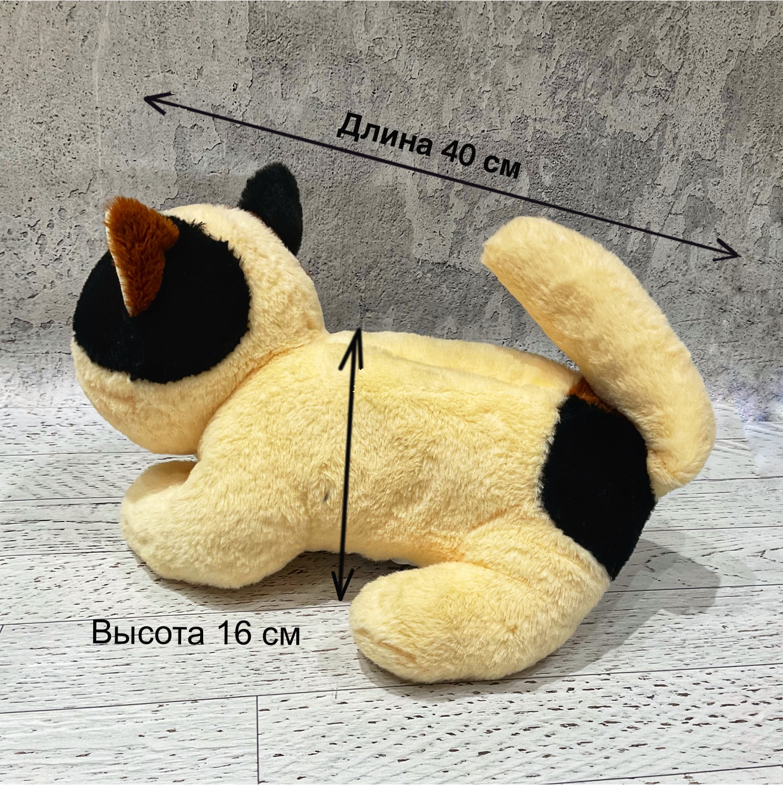 Салфетница Кот желтый