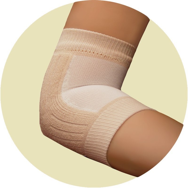 Налокотники