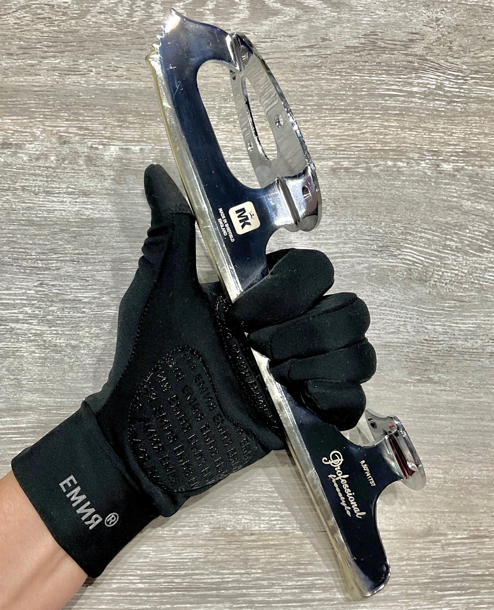 Термо перчатки с защитой "Емия"