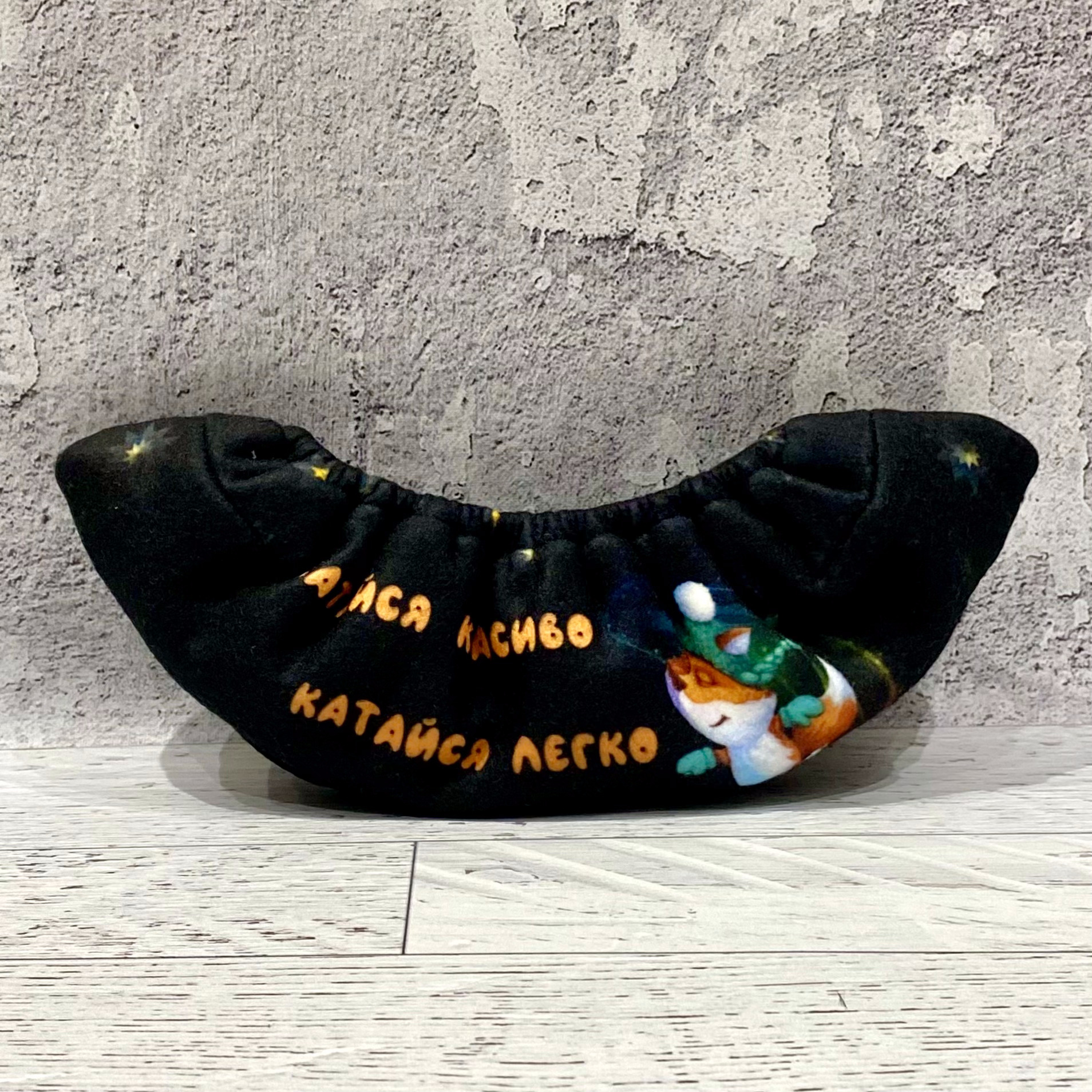 Защита для лезвий (сушка) АРТ. 014-035