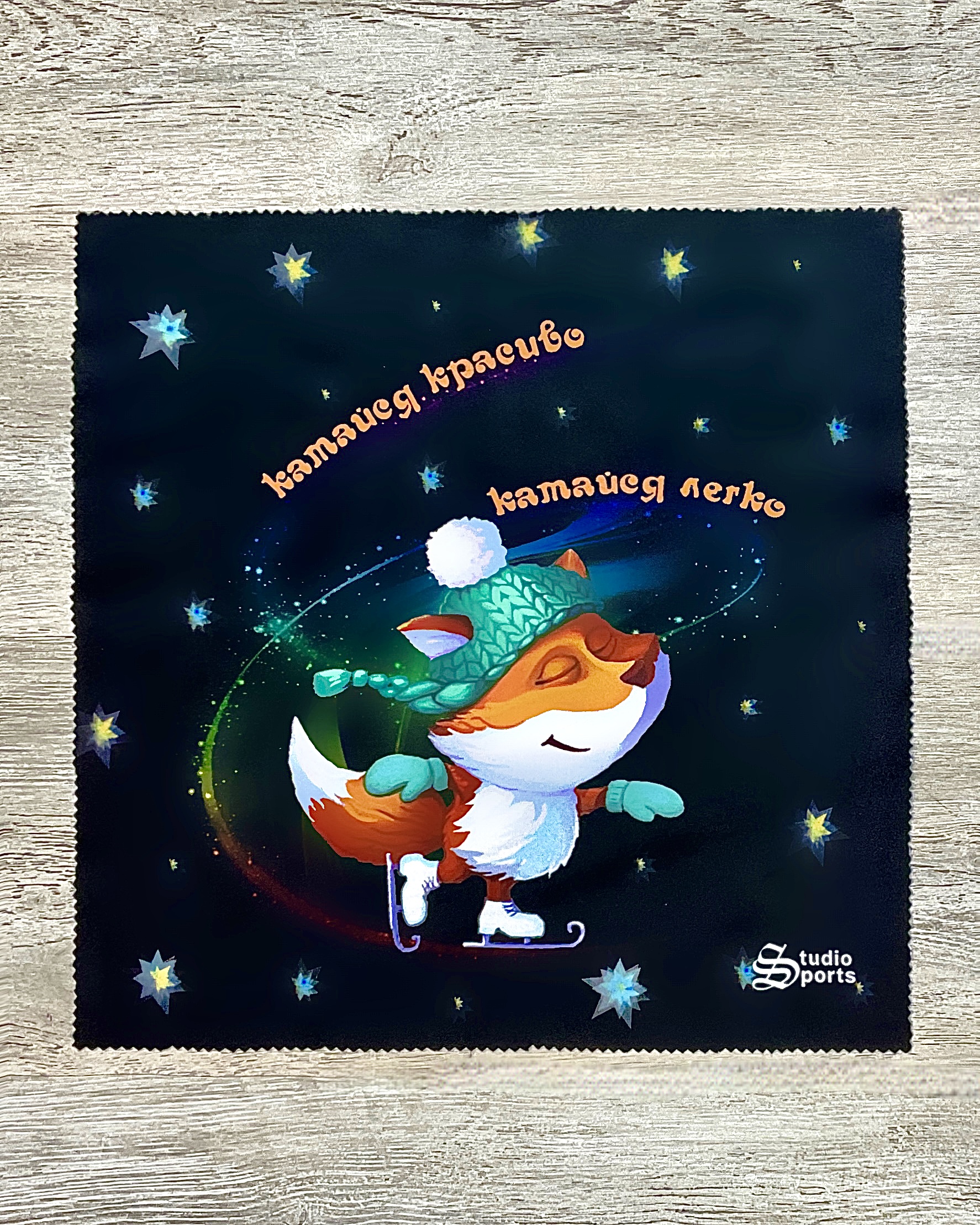 Салфетка для лезвий АРТ. 09-060